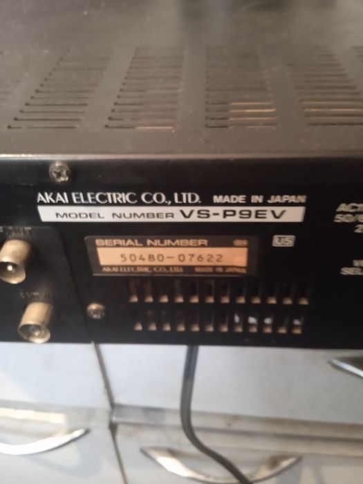 Продам видеоплеер Akai.