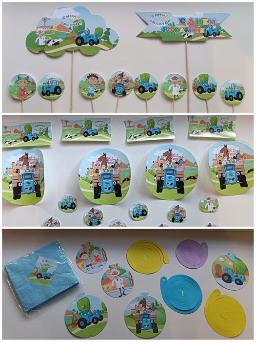 Синий трактор - декор на праздник, топперы на торт