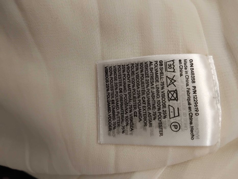 Платье летнее фирма X/M