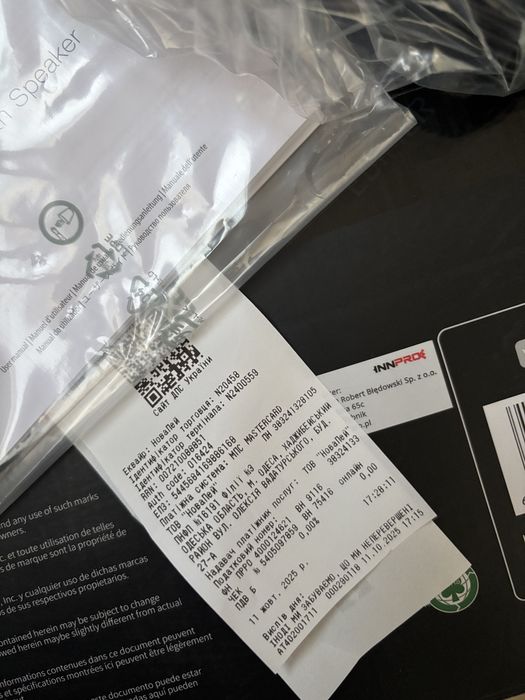 Продам акустичну систему Edifier D12