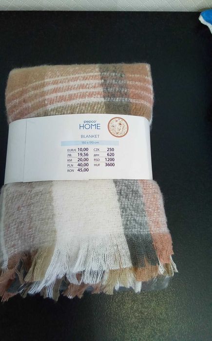 Kocyk na zamówienie dla Marii