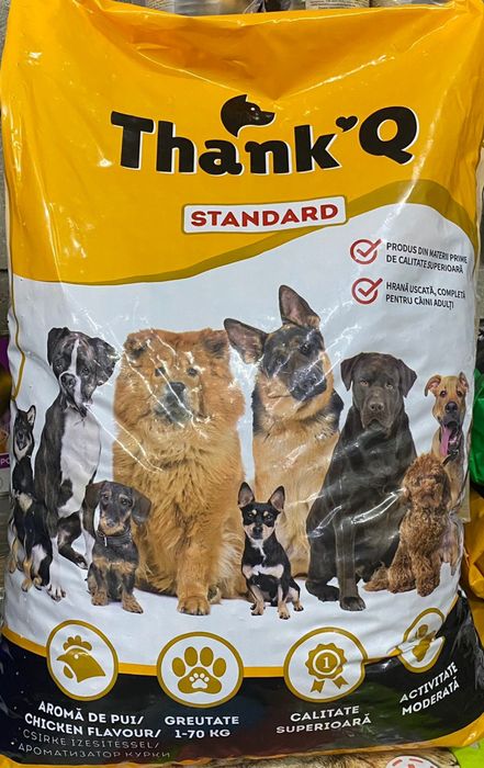 Корм для собак 10 кг