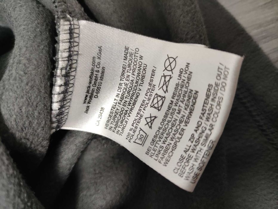 Флисовая кофта jack wolfskin