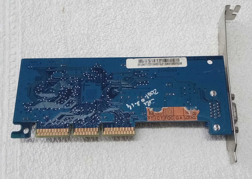 [PC Vintage] Gigabyte GA-620-16C (Nvidia Vanta 16mb) - AGP