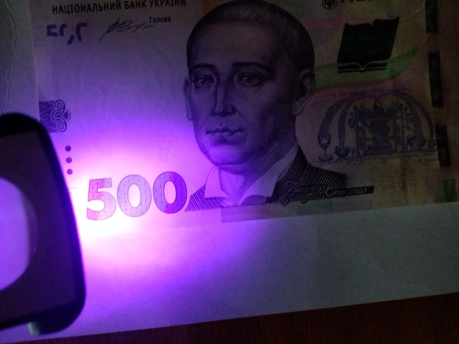 Ювелирная лупа с LED подсветкой + УФ увеличение 30х-60х-90х