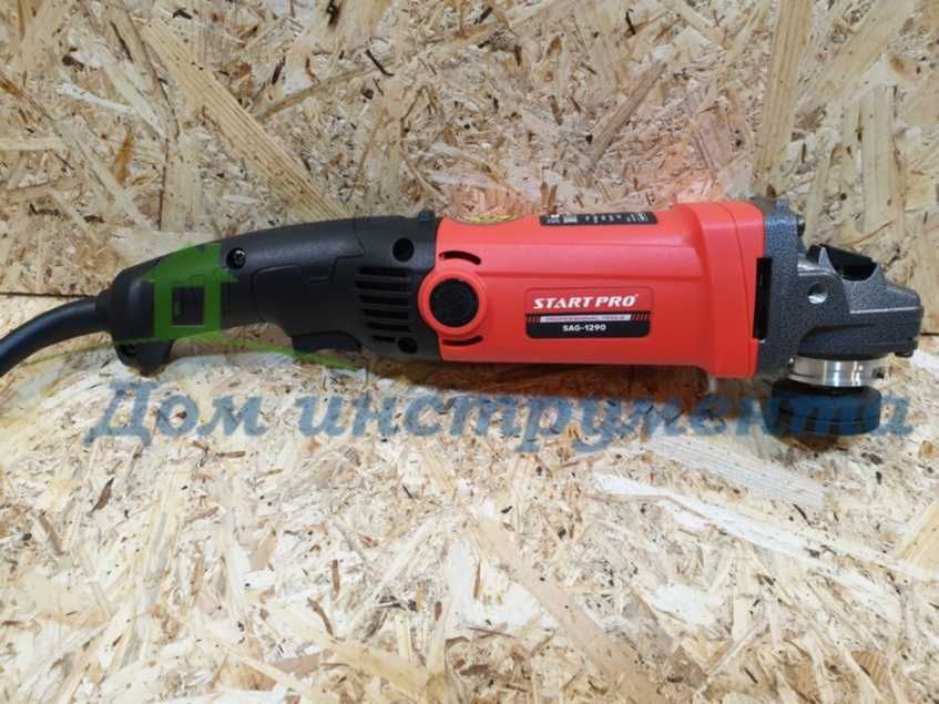 Угловая шлифмашина ( болгарка ) START PRO SAG-125/1290 болгарка 125