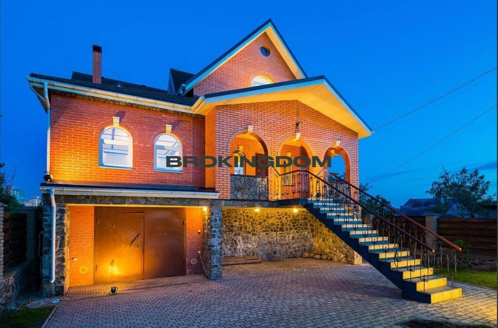 Продаж будинку  м. Академмістечко , Святошинський р-н