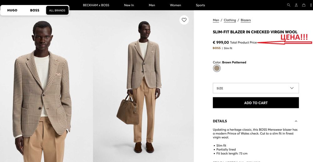 Hugo Boss твидовый утепленный шерстяной пиджак