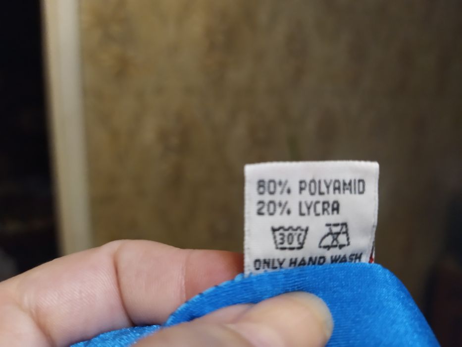 Плавки чоловічі пляжні