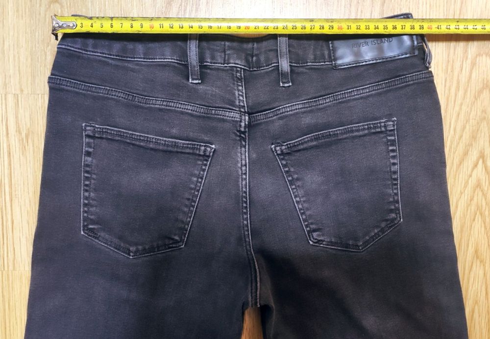 Джинси River Island