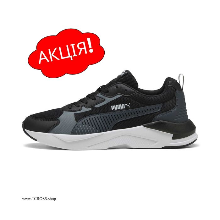 США‼️Кроссовки Puma X-Ray 3 RS Suede (37р по 48р) (400229-01)