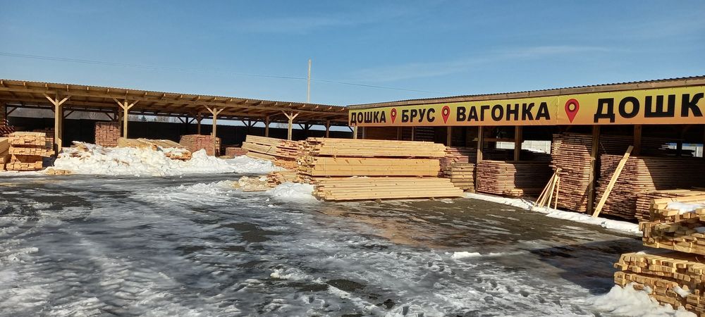 Дошка, брус, рейка  10000грн.