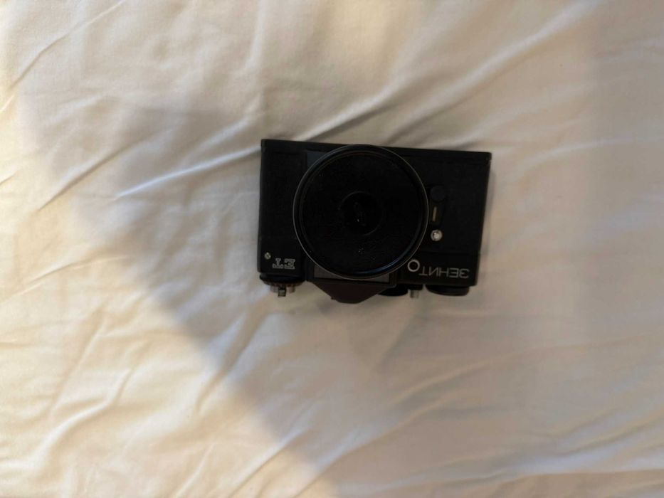 Aparat ZENIT ET lustrzanka