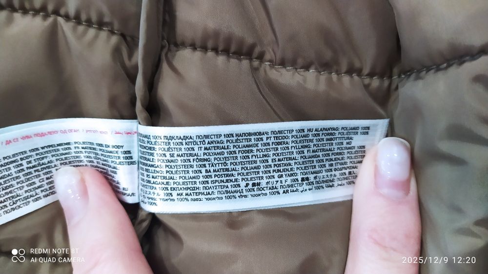 Продам жилетку, тепла