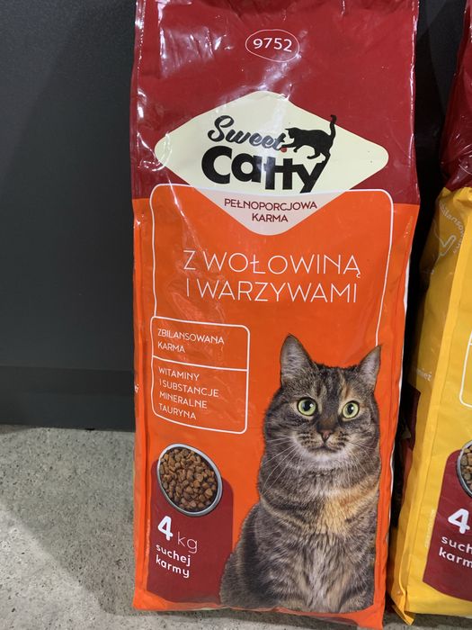 Продам корм для котів Sweet Catty