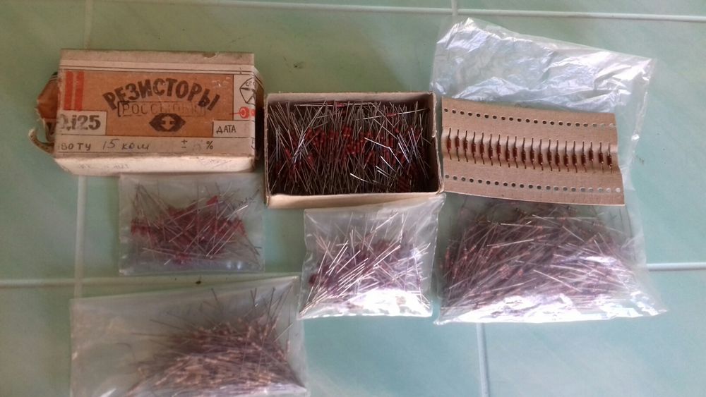 Резисторы 0,125вт