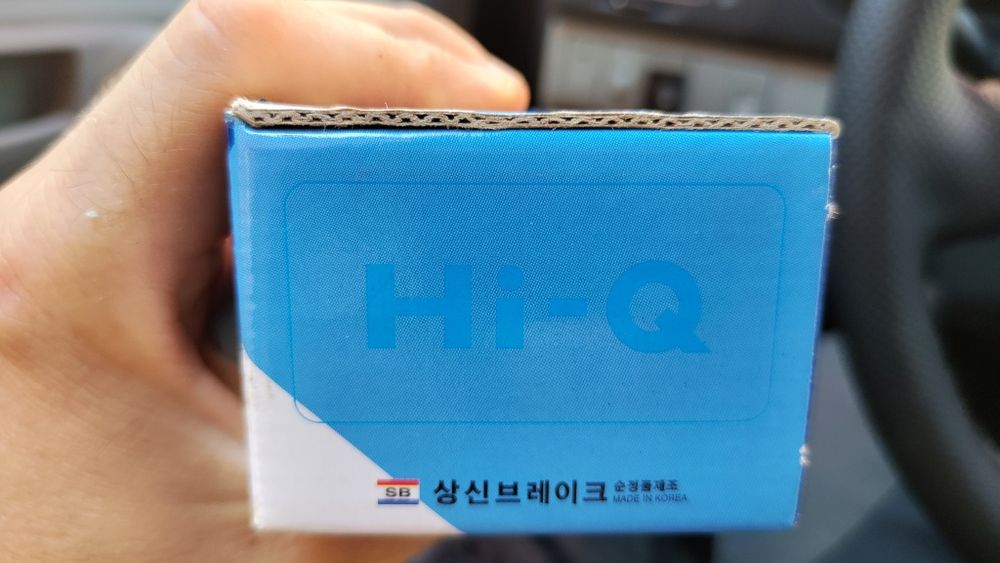 Передние тормозные колодки на Daewoo Lanos 1.5, 1.6, ZAZ Sens