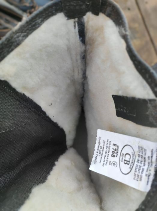 Спец обувь хорошая