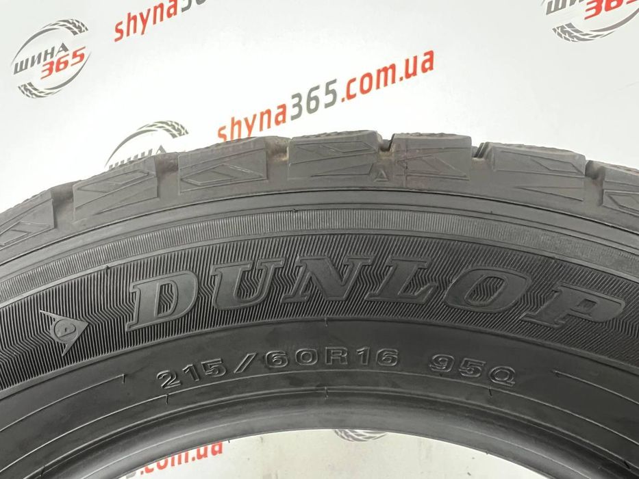 шини бу зима 215/60 r16 dunlop winter maxx wm01 7mm