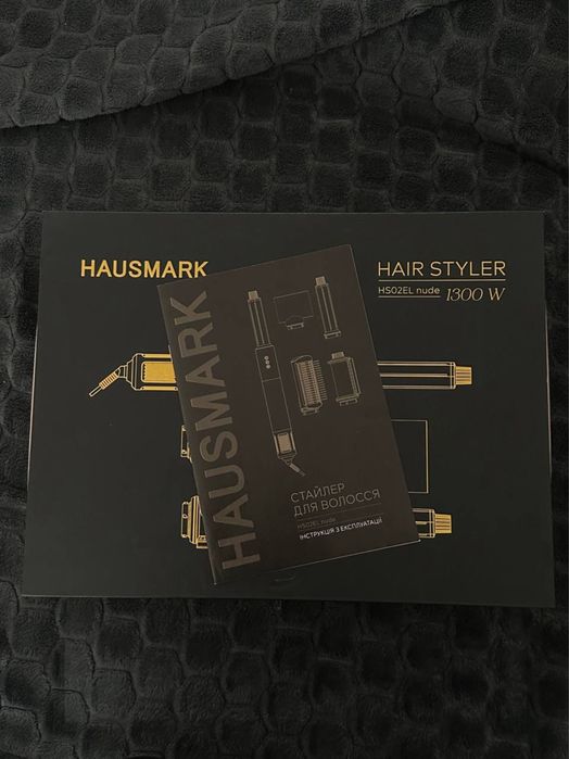 Стайлер HausMark HS02EL Nude