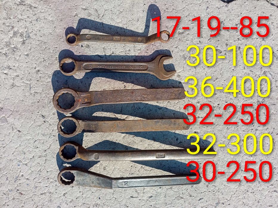 Ключ накидной рожковый 30-32
