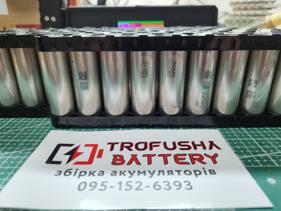 Аккумулятор литиевий электро велосипеда корпус 48в 25Ач Samsung 140км