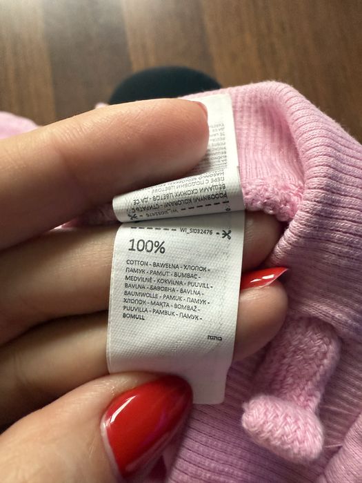 2 pack spodni dziecięcych Sinsay rozm. 92
