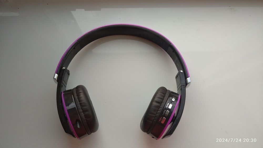 Навушники блютуз Sony