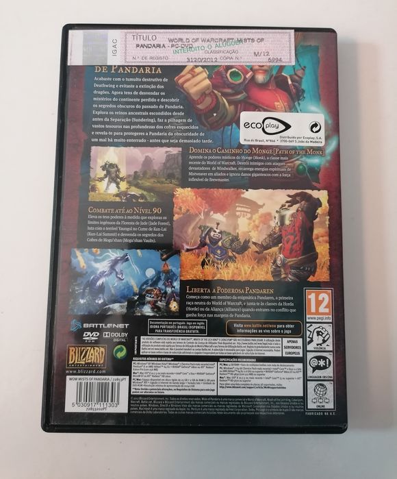 PC Computer Game DVD-ROM World of Warcraft: Mists of Pandaria64284404126850124