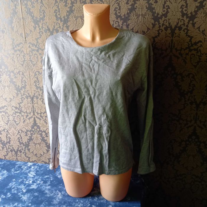szara bluza next S