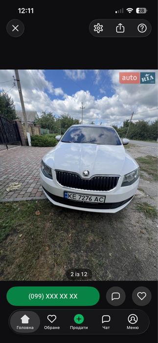 Skoda A7, полностью обслужена