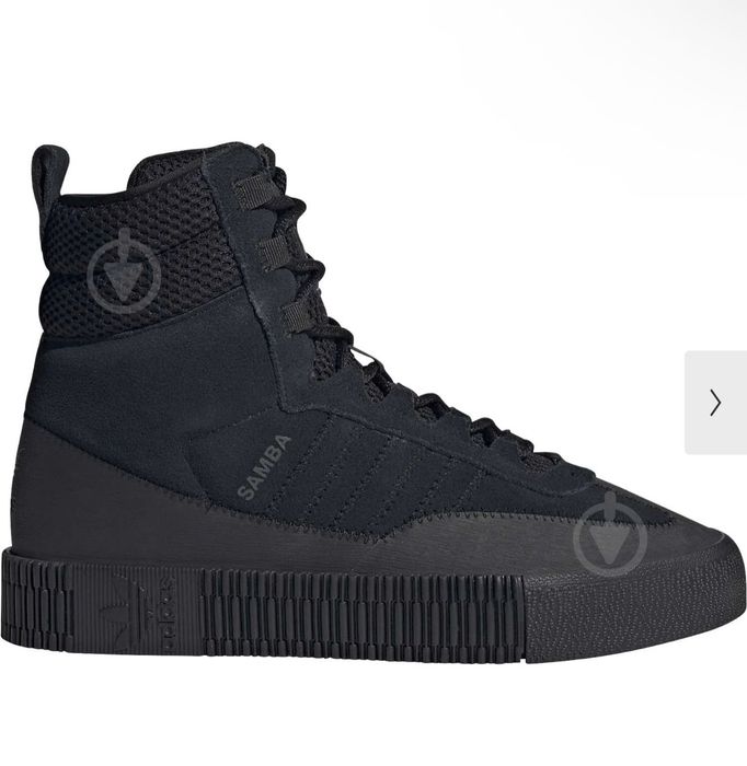 Кросівки жіночі зимові Adidas SAMBA BOOT W GZ8107