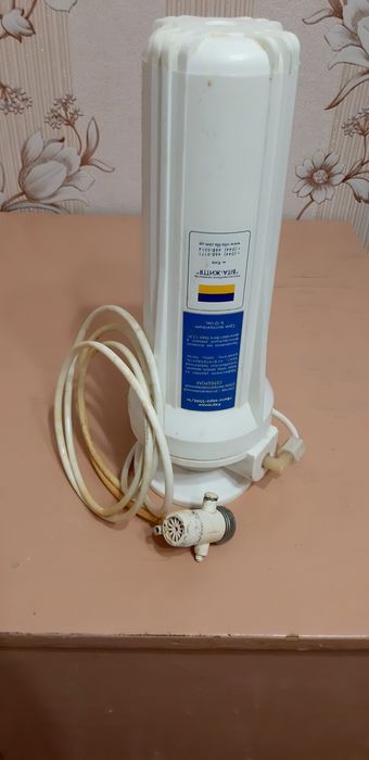 Фільтр для води.