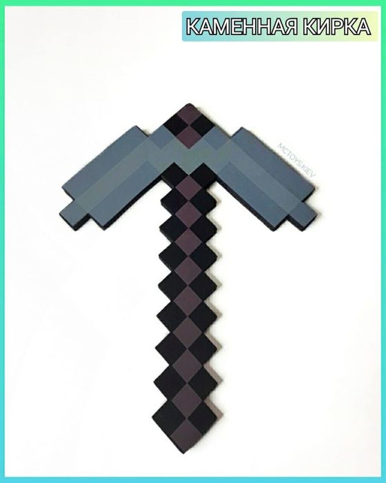 Майнкрафт камінна кірка