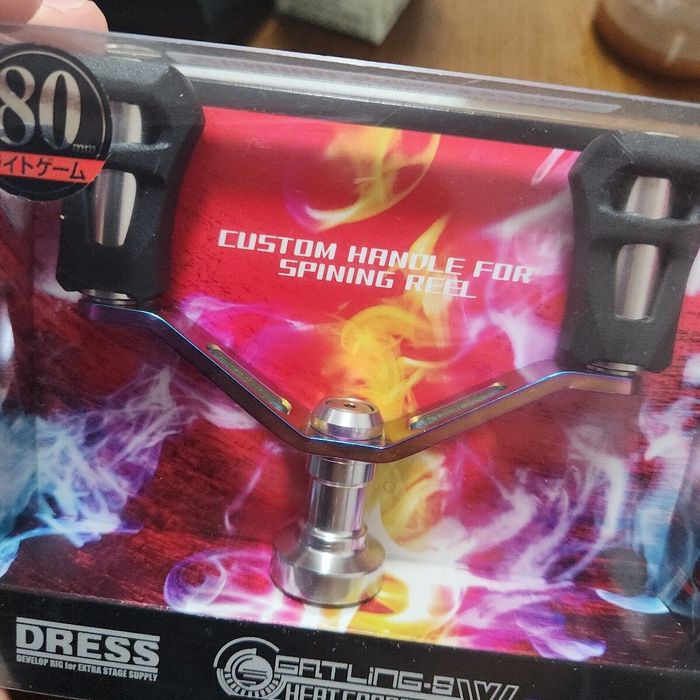 Dress Gatling w heat gradation for shimano