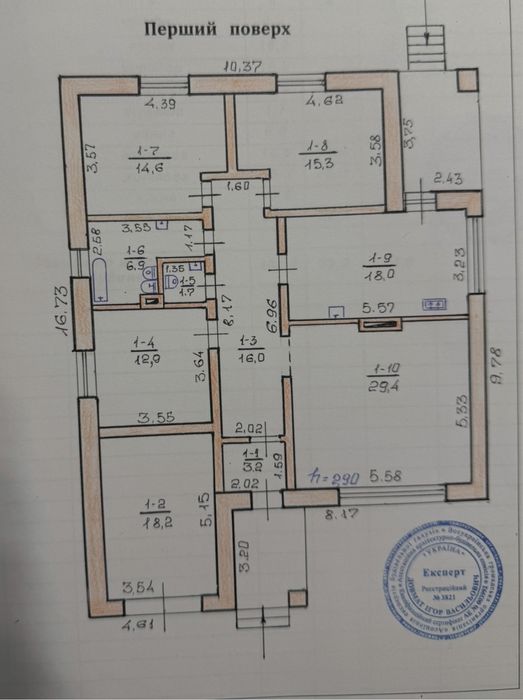 Продам будинок ,с.Колоденка р-н Червоні Гори,Автодром.