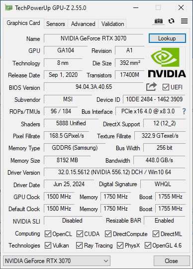 Відеокарта MSI GeForce RTX 3070 VENTUS 2X OC (не LHR, Samsung)