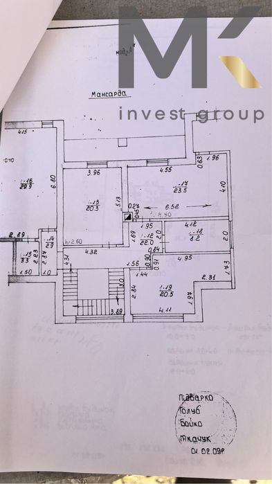 Двоповерховий будинок з видом на ліс у котеджному містечку