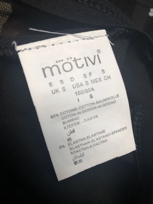 Koszulka top bokserka cekiny czarna Motivi Xs 34