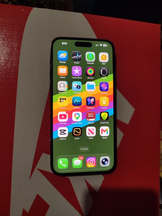 Iphone 14 pro max 128