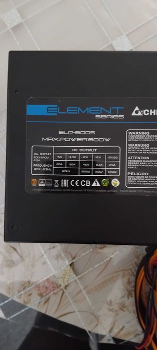 блок живлення ELEMENT series CHIEFTEC