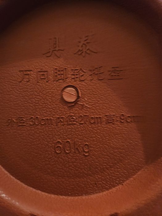 2 Bases de apoio para vasos