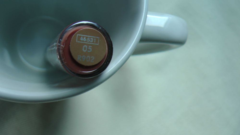 błyszczyk do ust Rouge Vertige 7ml Yves Rocher, 05 Nude nowy