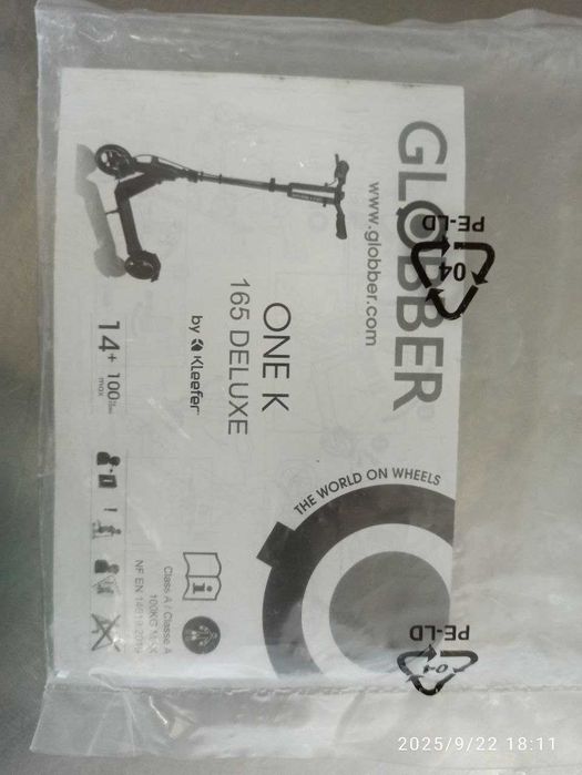 Самокат Globber One K 165 Deluxe