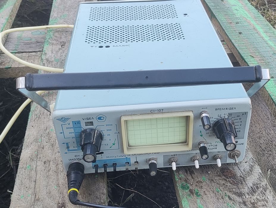 Осцилограф С1-107