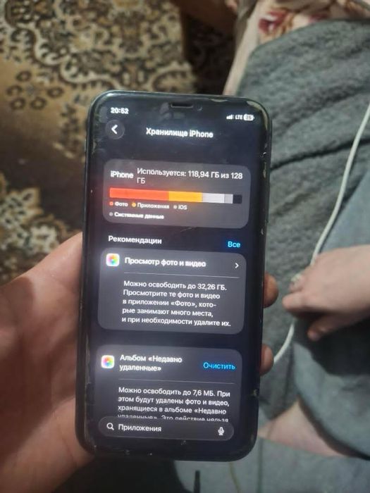 iPhone 11 на 128гб