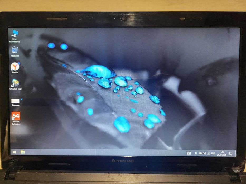 Lenovo g575/AMD-1.3 GHz/DDR3-8GB/SSD-128 Gb/15,6" HD (1366*768)