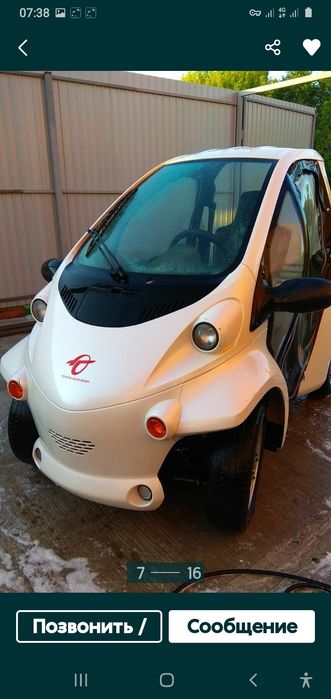 Тойота Комс.электричка