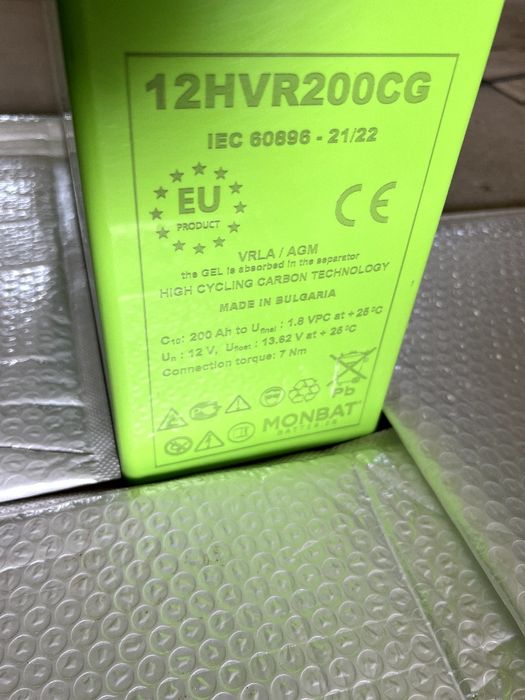 Інвертор + АКБ (PowMr 1,5kW + АКБ 200Ah carbon)