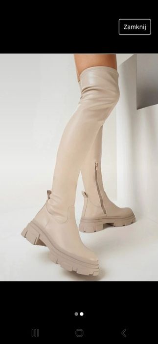 Buty za kolano beżowe